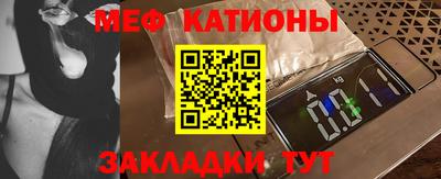 ALPHA-PVP Кизляр