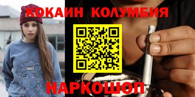 твердый Донецк