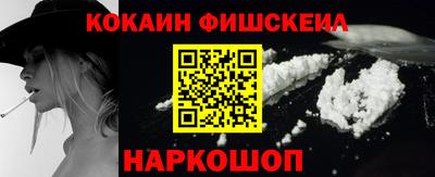 бутират Кизилюрт