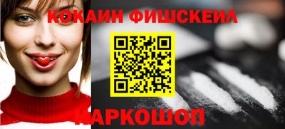твердый Донецк