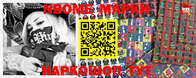 кокаин колумбия Керчь