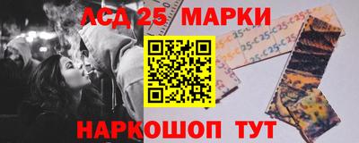 кокс Дубна