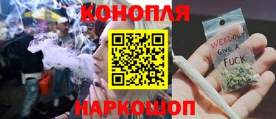 таблы Донской