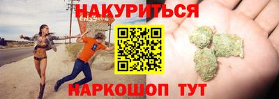 таблы Донской