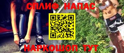 таблы Донской