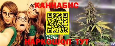 таблы Донской