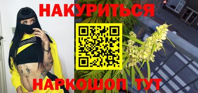таблы Донской