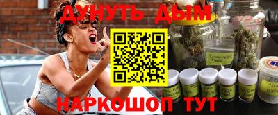 таблы Донской