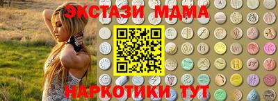 таблы Донской