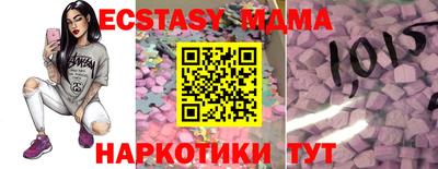 твердый Донецк