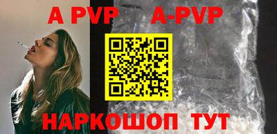 кокс Дубна