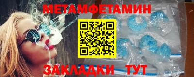 твердый Донецк