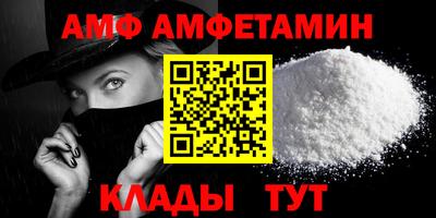 кокс Дубна