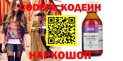 кокс Дубна