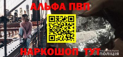 таблы Донской