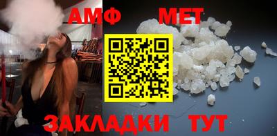 твердый Донецк