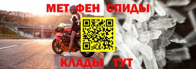 кокс Дубна