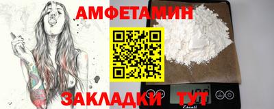 твердый Донецк