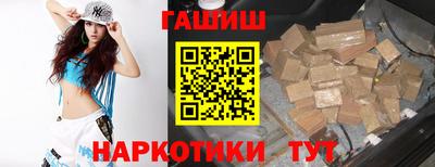 твердый Донецк