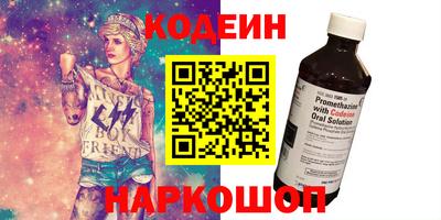 твердый Донецк