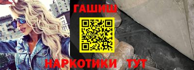 твердый Донецк