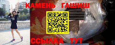твердый Донецк