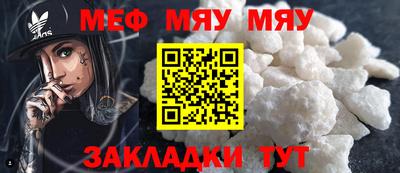 кокс Дубна