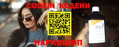 твердый Донецк