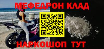 кокс Дубна
