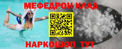 кокс Дубна